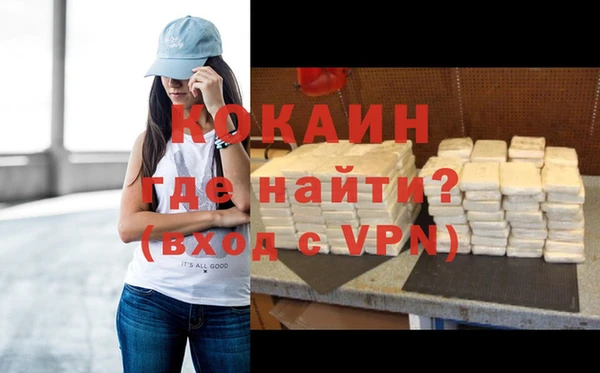 MESCALINE Алексеевка