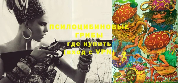 mix Сафоново