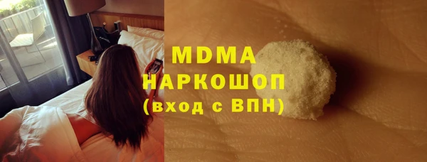 героин Алзамай