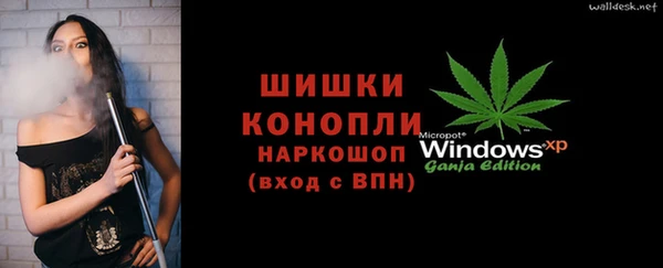 героин Алзамай
