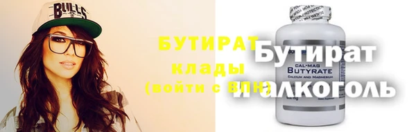 MESCALINE Алексеевка