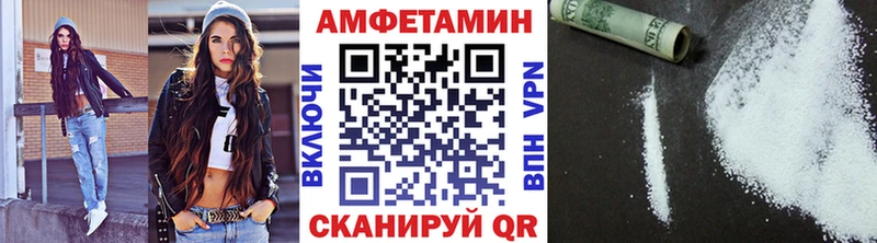 Первитин кристалл  Елизово 